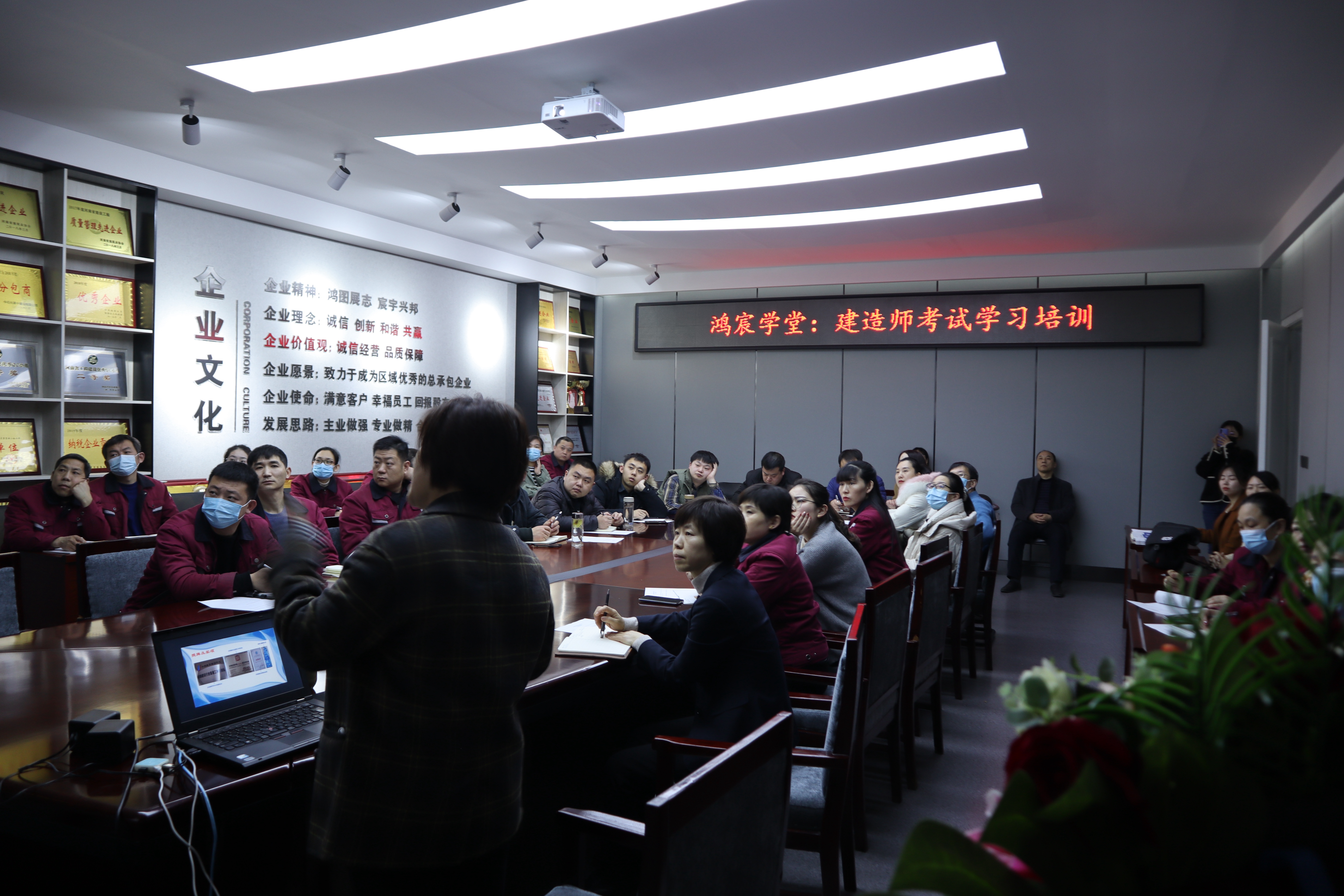 鴻宸學(xué)堂——河南鴻宸舉辦建造師考試學(xué)習(xí)培訓(xùn)！