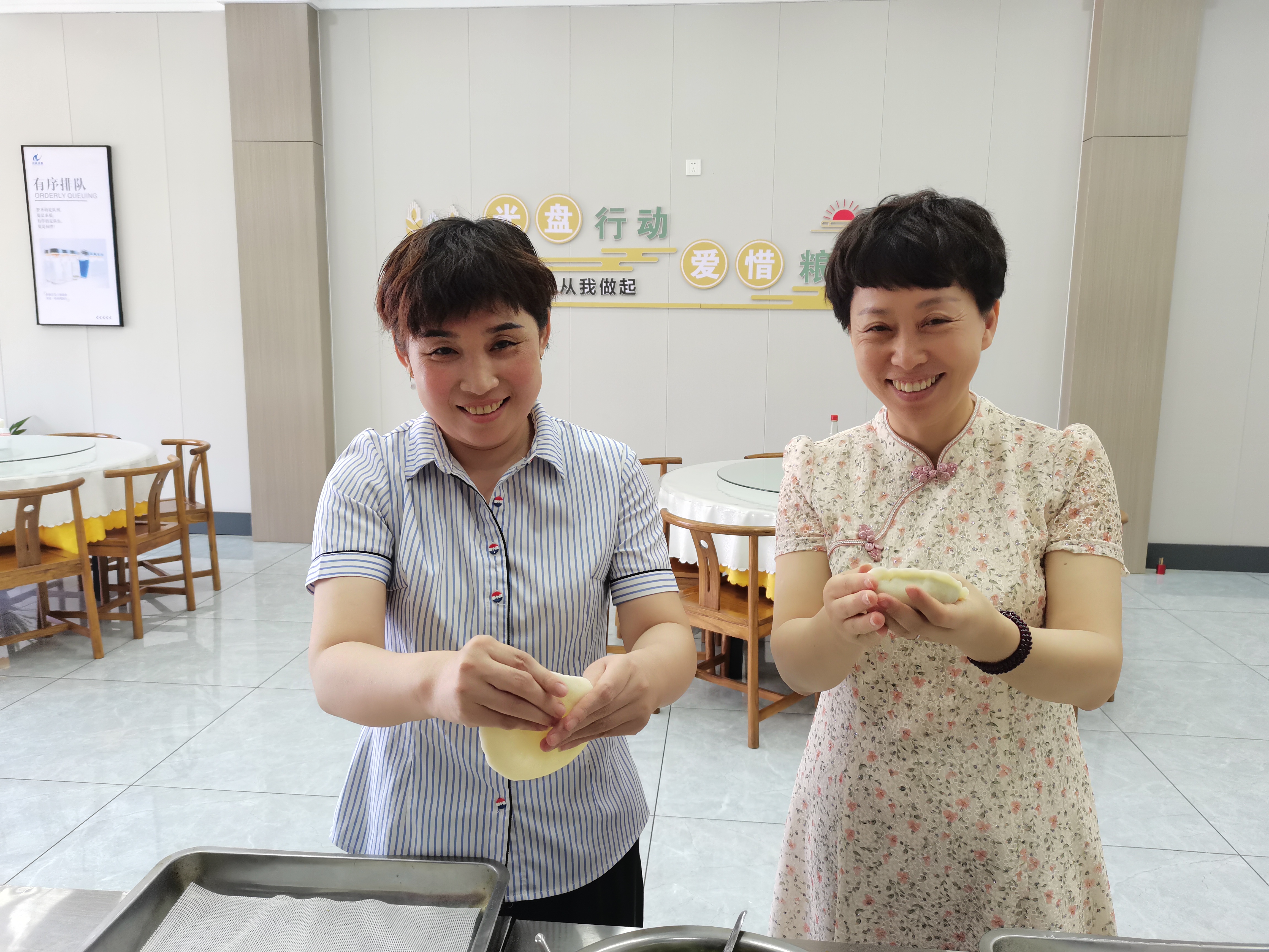 【端午安康】河南鴻宸開展“炸菜角 包糖糕”慶端午活動(dòng)！